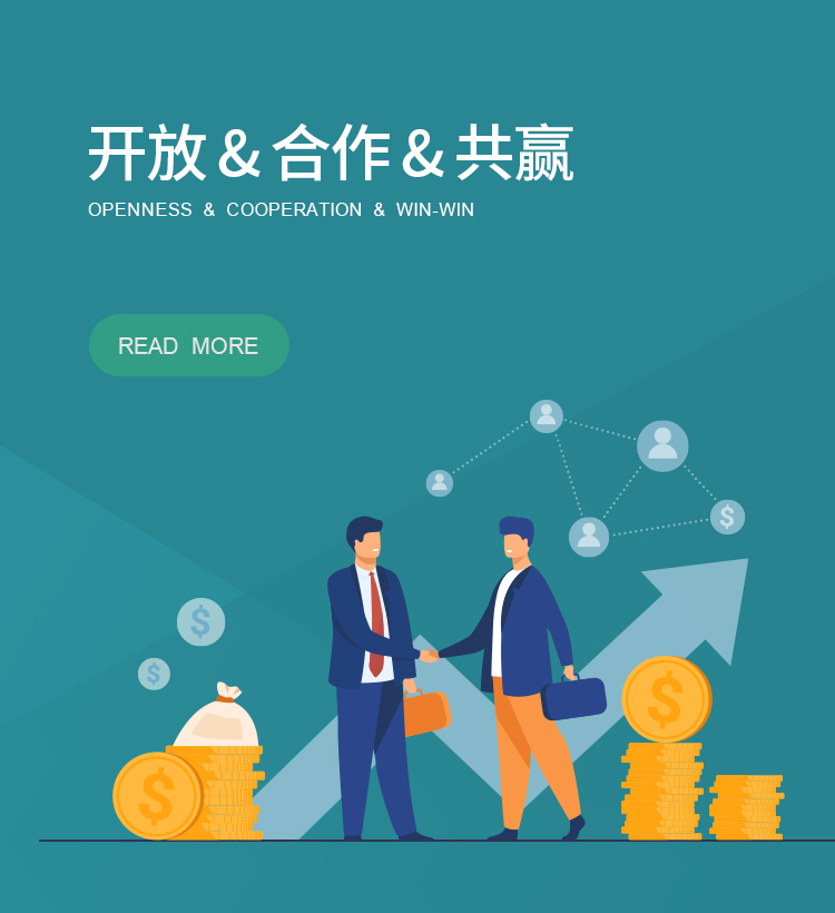 20201229132009VOda27